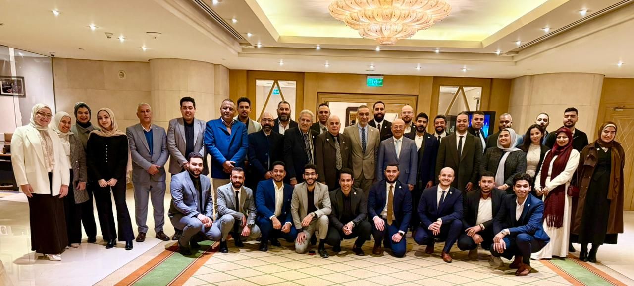 Annual Sales Meeting 2026